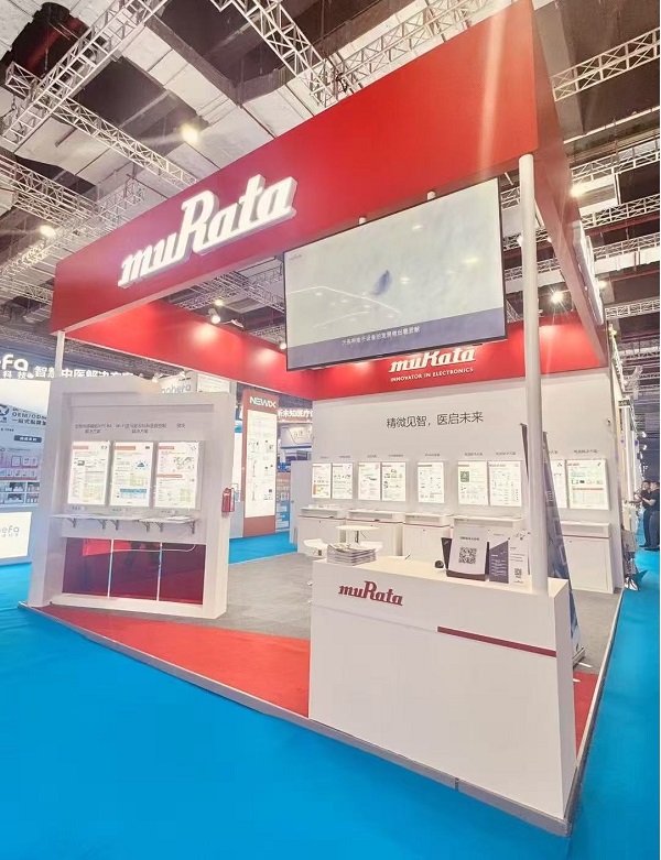   村田中國亮相2025CMEF，助力共建智慧醫(yī)療新紀元